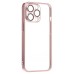 Чехол-накладка для Apple iPhone 13 Pro (розовое золото) - PC073 с закрытой камерой