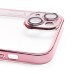 Чехол-накладка для Apple iPhone 14 Plus (розовое золото) - PC073 с закрытой камерой Чехол-накладка для Apple iPhone 14 Plus (розовое золото) - PC073 с закрытой камерой