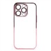 Чехол-накладка для Apple iPhone 14 Pro Max (розовое золото) - PC073 с закрытой камерой