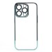Чехол-накладка для Apple iPhone 14 Pro (зеленый) - PC073 с закрытой камерой