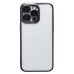 Чехол-накладка для Apple iPhone 15 Pro Max (черный) - PC073 с закрытой камерой