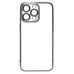 Чехол-накладка для Apple iPhone 15 Pro Max (зеленый) - PC073 с закрытой камерой