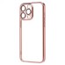 Чехол-накладка для Apple iPhone 15 Pro Max (розовое золото) - PC073 с закрытой камерой