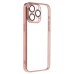 Чехол-накладка для Apple iPhone 15 Pro Max (розовое золото) - PC073 с закрытой камерой