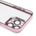 Чехол-накладка для Apple iPhone 15 Pro Max (розовое золото) - PC073 с закрытой камерой