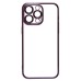 Чехол-накладка для Apple iPhone 15 Pro Max (фиолетовый) - PC073 с закрытой камерой