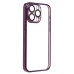Чехол-накладка для Apple iPhone 15 Pro Max (фиолетовый) - PC073 с закрытой камерой