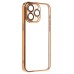Чехол-накладка для Apple iPhone 15 Pro Max (желтый) - PC073 с закрытой камерой