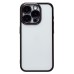 Чехол-накладка для Apple iPhone 15 Pro (черный) - PC073 с закрытой камерой