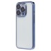 Чехол-накладка для Apple iPhone 15 Pro (синий) - PC073 с закрытой камерой