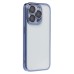 Чехол-накладка для Apple iPhone 15 Pro (синий) - PC073 с закрытой камерой