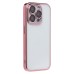 Чехол-накладка для Apple iPhone 15 Pro (розовое золото) - PC073 с закрытой камерой