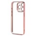 Чехол-накладка для Apple iPhone 15 Pro (розовое золото) - PC073 с закрытой камерой