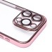 Чехол-накладка для Apple iPhone 15 Pro (розовое золото) - PC073 с закрытой камерой