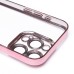 Чехол-накладка для Apple iPhone 15 Pro (розовое золото) - PC073 с закрытой камерой