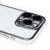 Чехол-накладка для Apple iPhone 15 Pro (серебяный) - PC073 с закрытой камерой