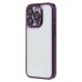 Чехол-накладка для Apple iPhone 15 Pro (фиолетовый) - PC073 с закрытой камерой