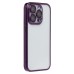 Чехол-накладка для Apple iPhone 15 Pro (фиолетовый) - PC073 с закрытой камерой