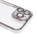 Чехол-накладка для Apple iPhone 16 Pro Max (серебяный) - PC073 с закрытой камерой