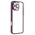 Чехол-накладка для Apple iPhone 16 Pro Max (фиолетовый) - PC073 с закрытой камерой