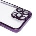 Чехол-накладка для Apple iPhone 16 Pro Max (фиолетовый) - PC073 с закрытой камерой