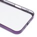 Чехол-накладка для Apple iPhone 16 Pro Max (фиолетовый) - PC073 с закрытой камерой