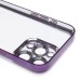 Чехол-накладка для Apple iPhone 16 Pro Max (фиолетовый) - PC073 с закрытой камерой