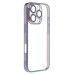 Чехол-накладка для Apple iPhone 16 Pro (синий) - PC073 с закрытой камерой
