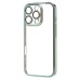 Чехол-накладка для Apple iPhone 16 Pro (зеленый) - PC073 с закрытой камерой