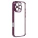 Чехол-накладка для Apple iPhone 16 Pro (фиолетовый) - PC073 с закрытой камерой