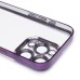 Чехол-накладка для Apple iPhone 16 Pro (фиолетовый) - PC073 с закрытой камерой