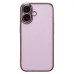 Чехол-накладка для Apple iPhone 16 (розовое золото) - PC073 с закрытой камерой