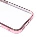 Чехол-накладка для Apple iPhone 16 (розовое золото) - PC073 с закрытой камерой