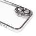 Чехол-накладка для Apple iPhone 16 (серебяный) - PC073 с закрытой камерой