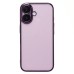 Чехол-накладка для Apple iPhone 16 (фиолетовый) - PC073 с закрытой камерой