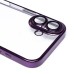Чехол-накладка для Apple iPhone 16 (фиолетовый) - PC073 с закрытой камерой