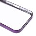 Чехол-накладка для Apple iPhone 16 (фиолетовый) - PC073 с закрытой камерой