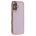 Чехол-накладка для Apple iPhone 16 (желтый) - PC073 с закрытой камерой