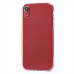 Чехол-накладка для Apple iPhone XR (прозрачный) - PC073 с закрытой камерой