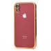 Чехол-накладка для Apple iPhone XR (желтый) - PC073 с закрытой камерой