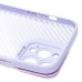 Чехол-накладка для Apple iPhone 13 Pro Max (светло-фиолетовый) - PC077 Чехол-накладка для Apple iPhone 13 Pro Max (светло-фиолетовый) - PC077