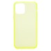 Чехол-накладка для Apple iPhone 12 (желтый) - PC079