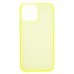 Чехол-накладка для Apple iPhone 13 Pro Max (желтый) - PC079
