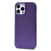 Чехол-накладка для Apple iPhone 13 Pro Max (фиолетовый) - PC089