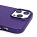 Чехол-накладка для Apple iPhone 13 Pro Max (фиолетовый) - PC089