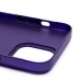 Чехол-накладка для Apple iPhone 13 Pro Max (фиолетовый) - PC089