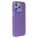 Чехол-накладка для Apple iPhone 13 Pro (фиолетовый) - PC089