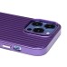 Чехол-накладка для Apple iPhone 13 Pro (фиолетовый) - PC089