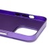 Чехол-накладка для Apple iPhone 13 Pro (фиолетовый) - PC089
