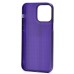 Чехол-накладка для Apple iPhone 14 Pro Max (фиолетовый) - PC089